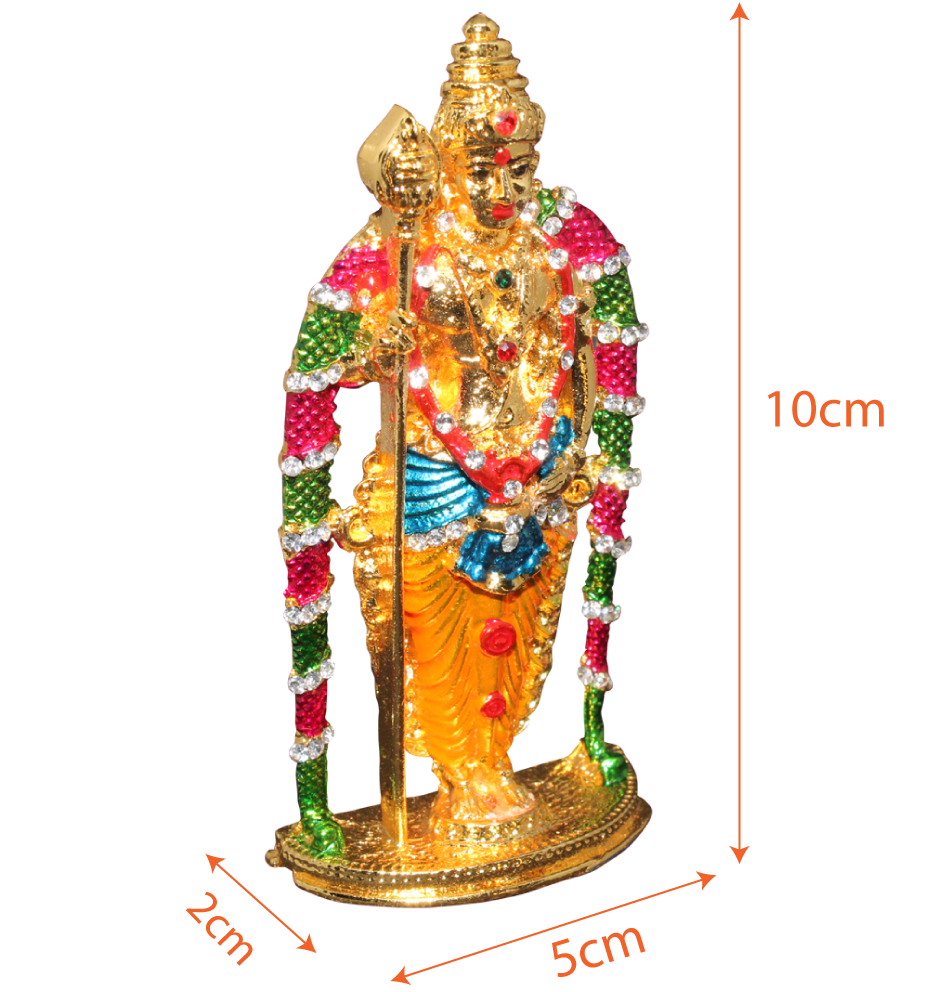 Murugan Statue 10cm