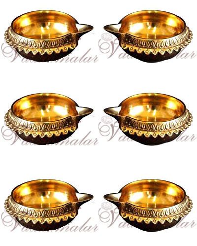 Brass Diyas Small