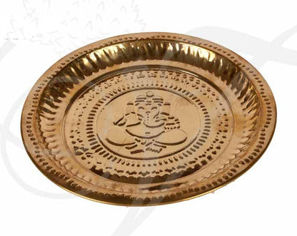 Ganesh Pooja Thambulam Brass 8 Inches