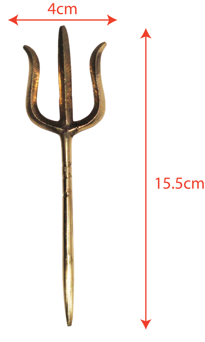 Thirisulam Small Brass 15 cm