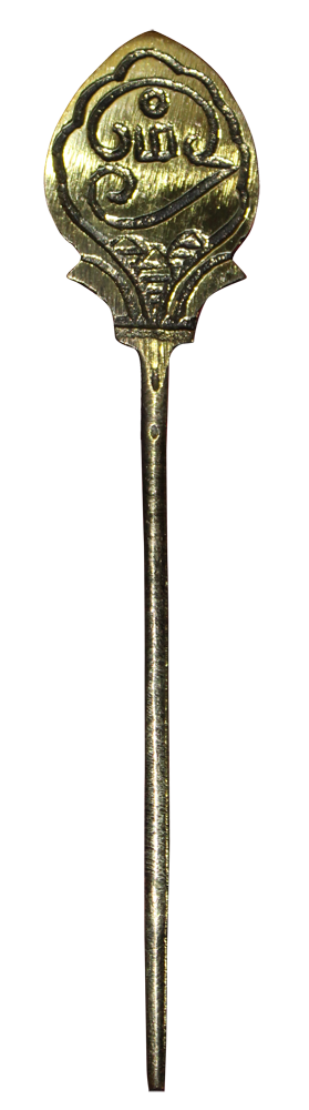 Lord Murugan vel Small Brass 6 inches