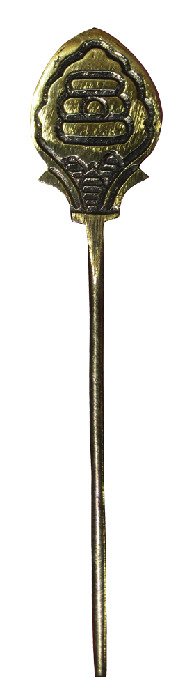 Lord Murugan vel Small Brass 6 inches